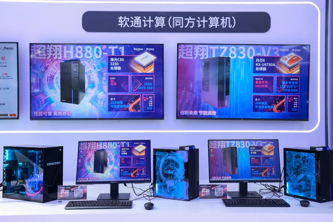 PG电子·模拟器(试玩游戏)官方网站