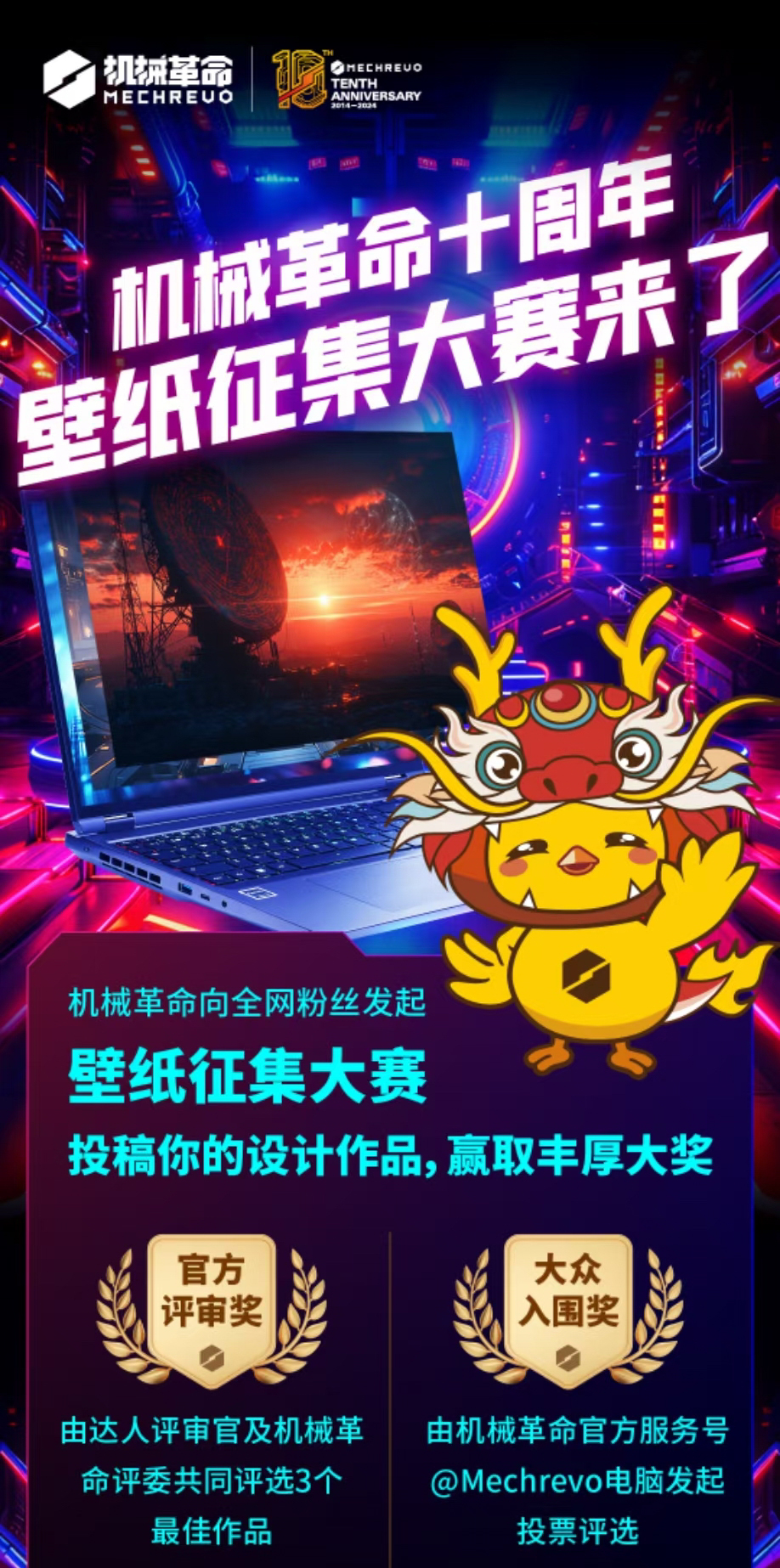 PG电子·模拟器(试玩游戏)官方网站