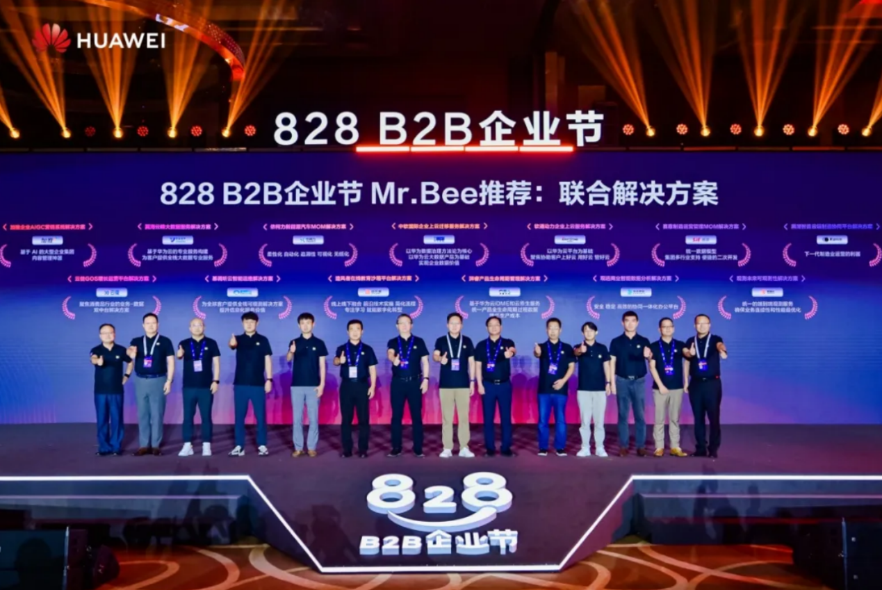 PG电子·模拟器(试玩游戏)官方网站