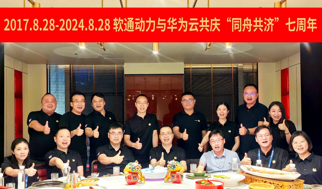 PG电子·模拟器(试玩游戏)官方网站