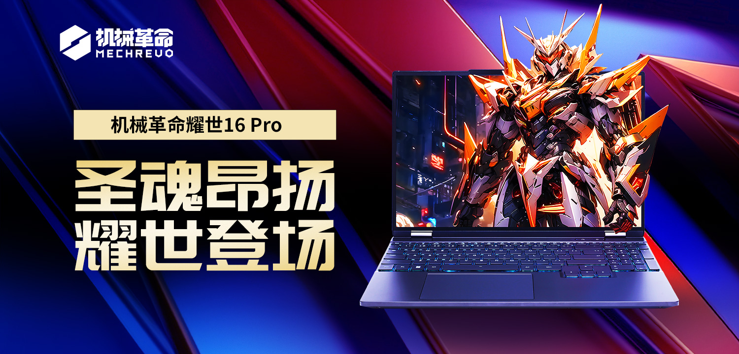 PG电子·模拟器(试玩游戏)官方网站