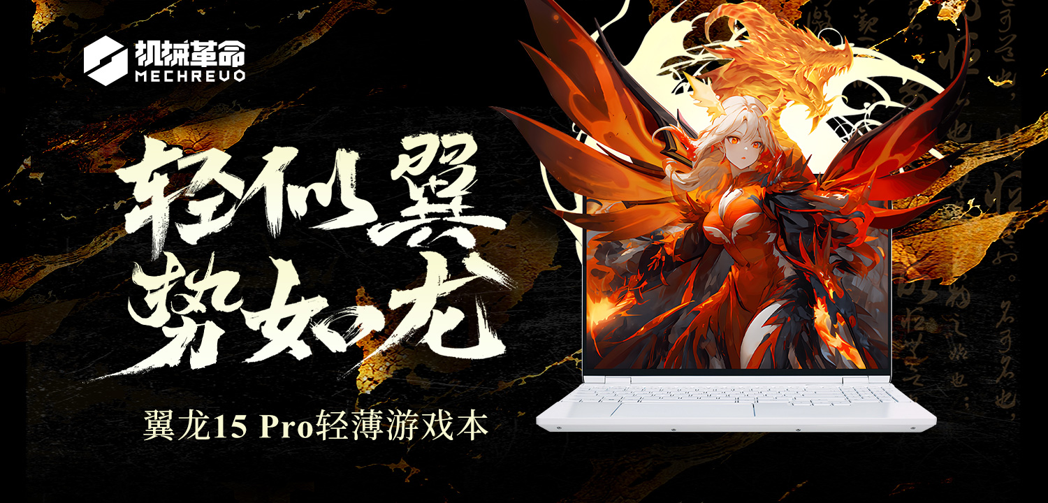 PG电子·模拟器(试玩游戏)官方网站