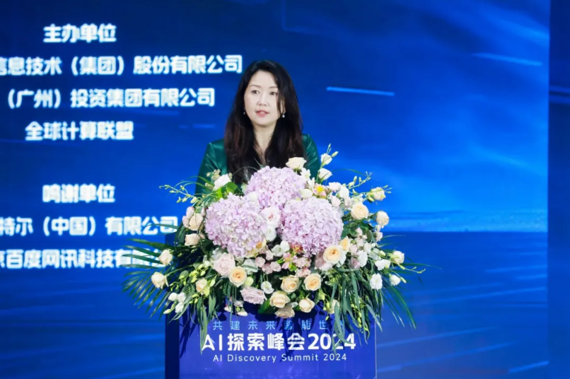 PG电子·模拟器(试玩游戏)官方网站