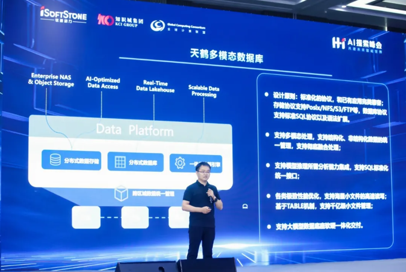 PG电子·模拟器(试玩游戏)官方网站