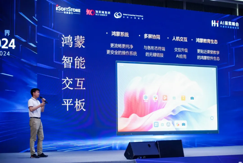 PG电子·模拟器(试玩游戏)官方网站