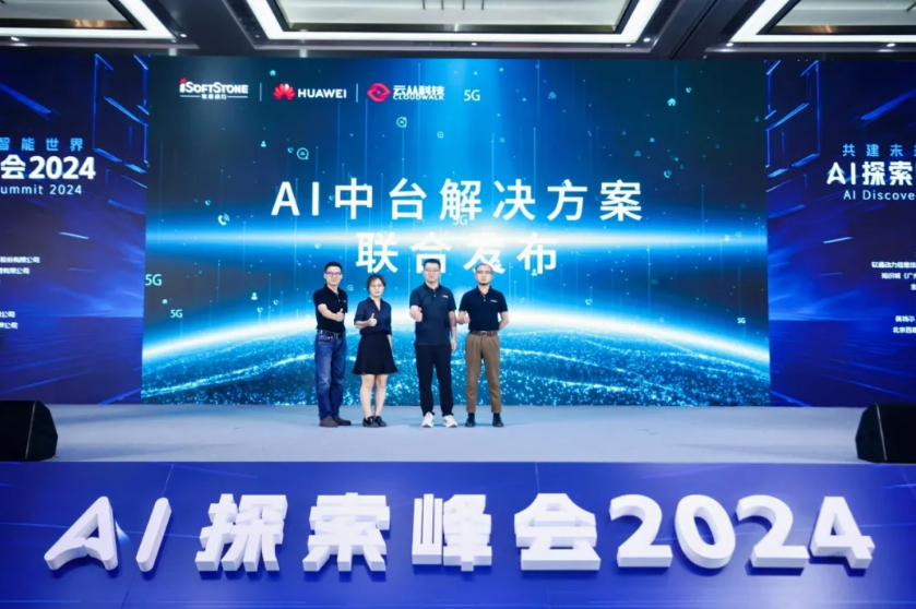 PG电子·模拟器(试玩游戏)官方网站