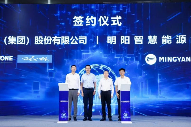 PG电子·模拟器(试玩游戏)官方网站