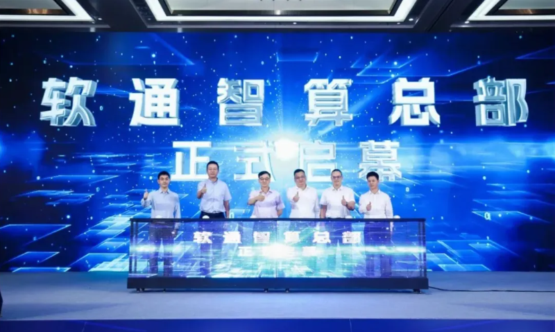 PG电子·模拟器(试玩游戏)官方网站