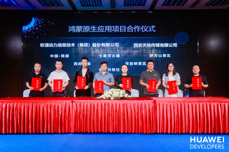 PG电子·模拟器(试玩游戏)官方网站
