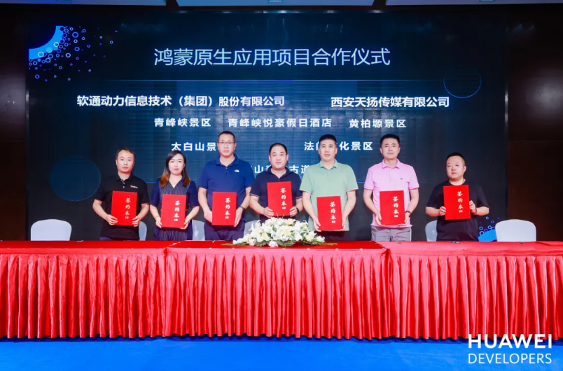 PG电子·模拟器(试玩游戏)官方网站