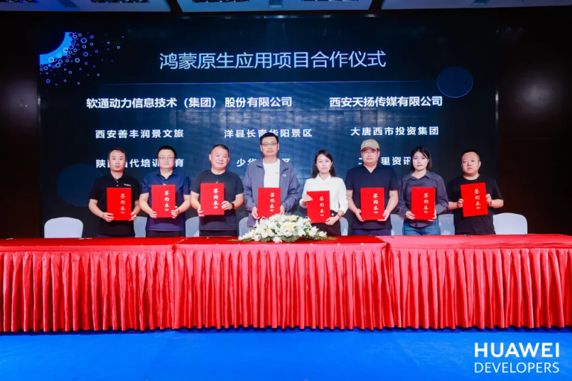 PG电子·模拟器(试玩游戏)官方网站