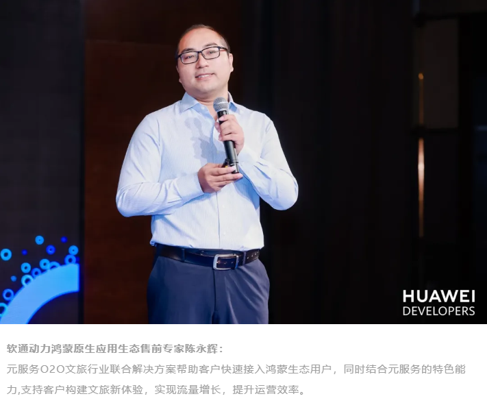 PG电子·模拟器(试玩游戏)官方网站