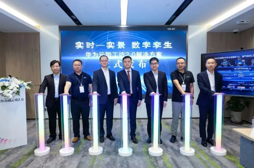 PG电子·模拟器(试玩游戏)官方网站