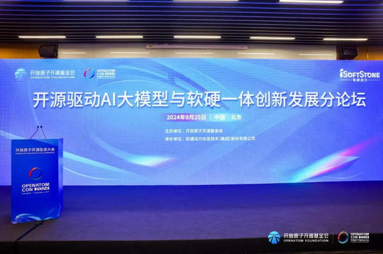 PG电子·模拟器(试玩游戏)官方网站