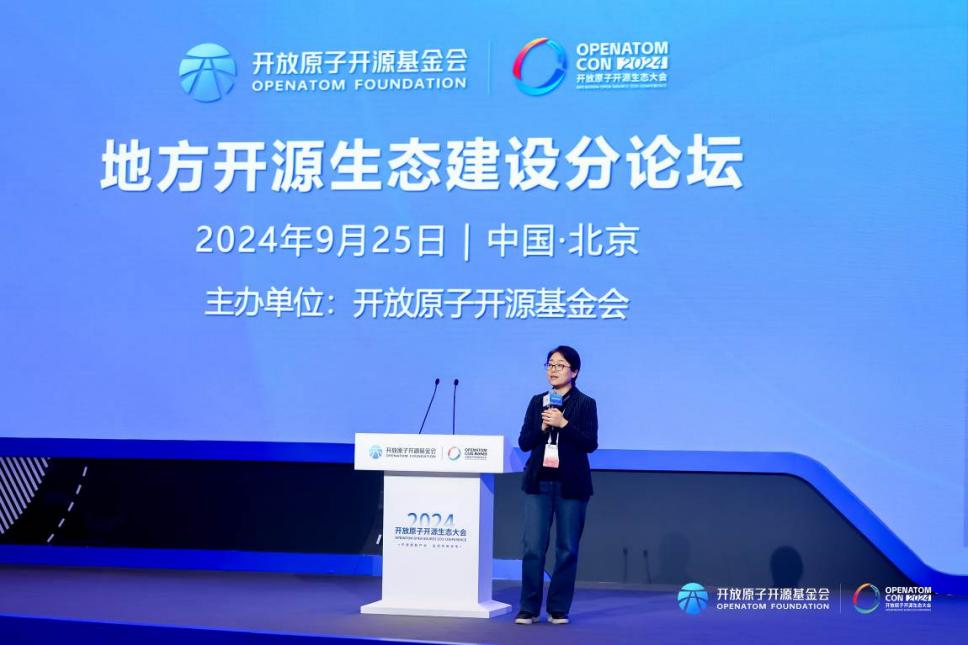 PG电子·模拟器(试玩游戏)官方网站