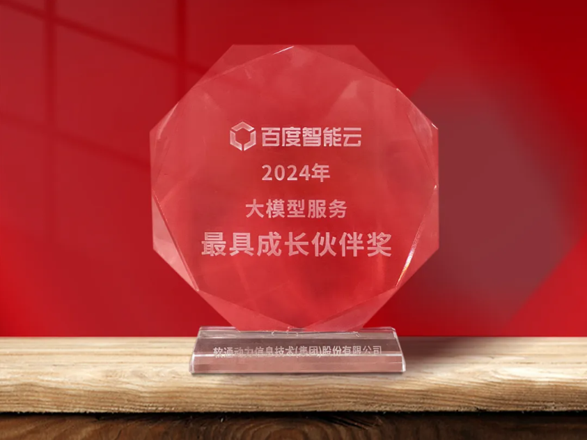 PG电子·模拟器(试玩游戏)官方网站