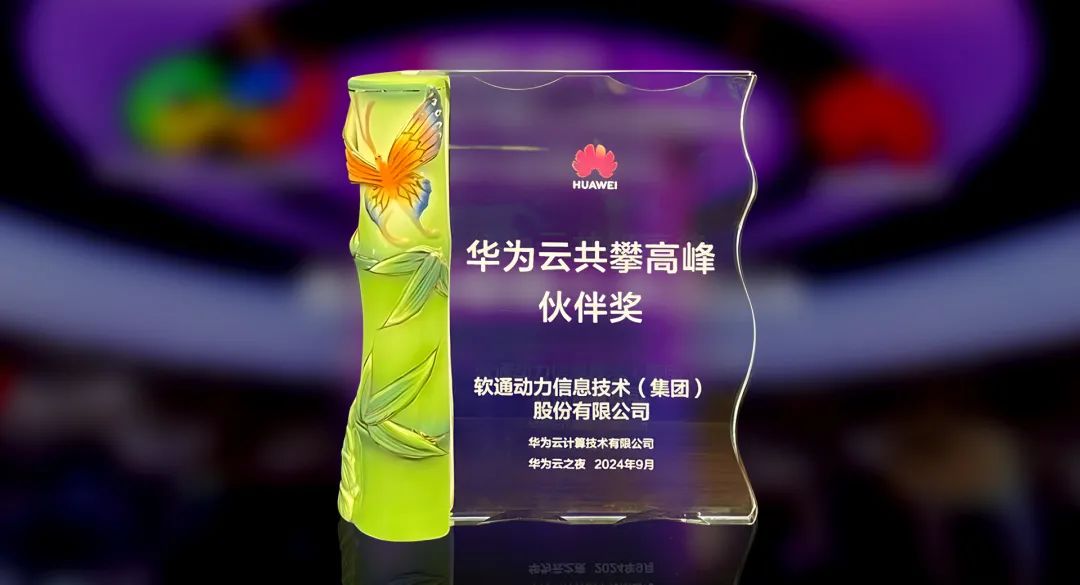 PG电子·模拟器(试玩游戏)官方网站