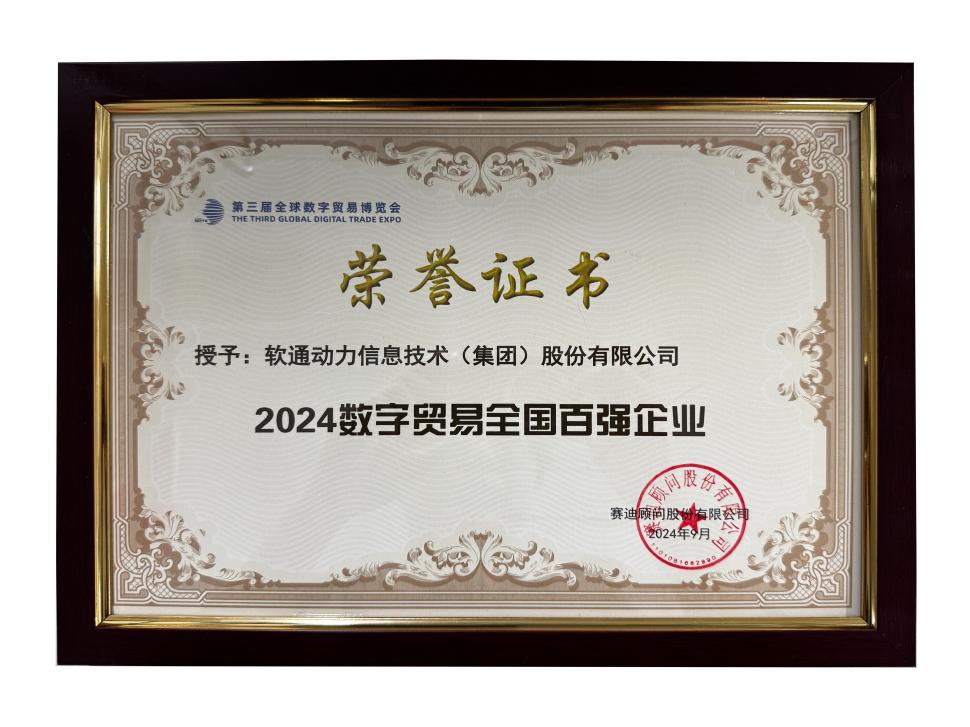 PG电子·模拟器(试玩游戏)官方网站