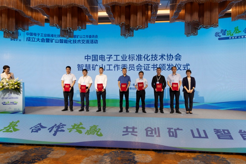 PG电子·模拟器(试玩游戏)官方网站