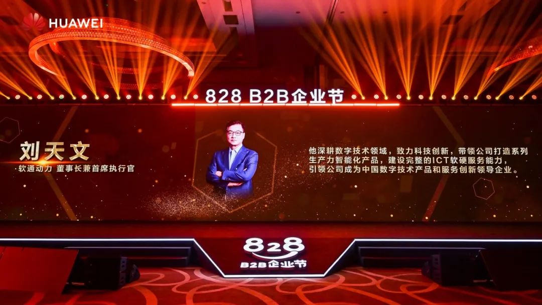 PG电子·模拟器(试玩游戏)官方网站