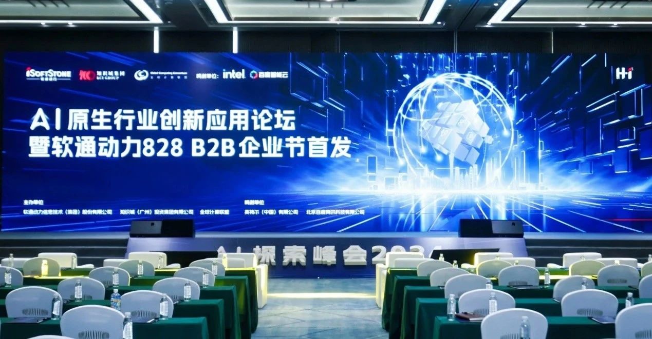 PG电子·模拟器(试玩游戏)官方网站