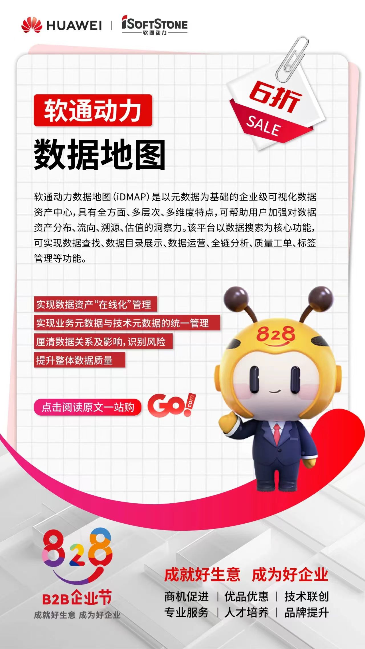 PG电子·模拟器(试玩游戏)官方网站