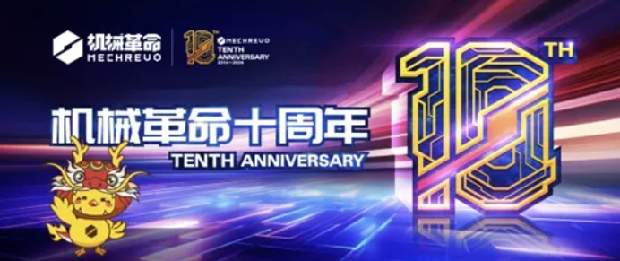 PG电子·模拟器(试玩游戏)官方网站