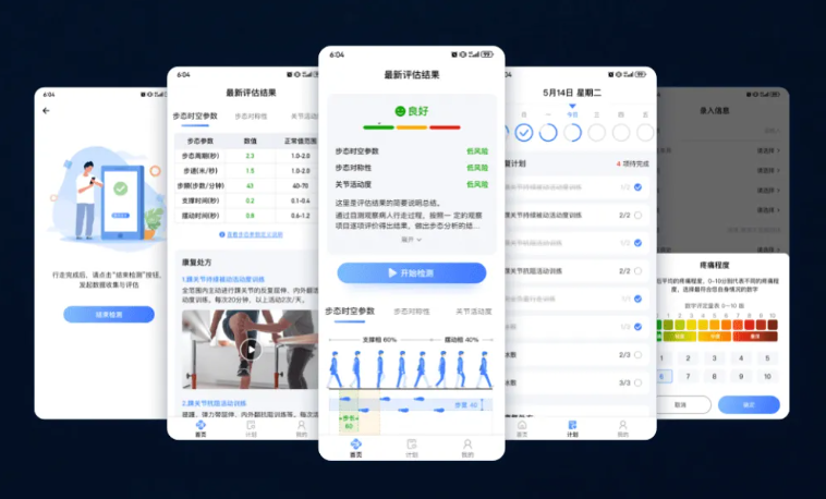 PG电子·模拟器(试玩游戏)官方网站