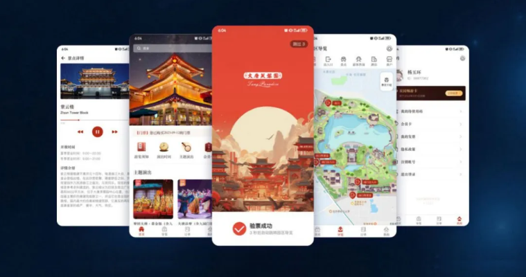PG电子·模拟器(试玩游戏)官方网站