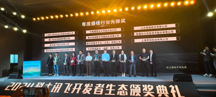 PG电子·模拟器(试玩游戏)官方网站