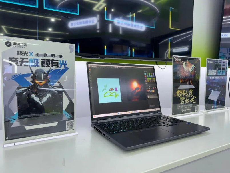 PG电子·模拟器(试玩游戏)官方网站