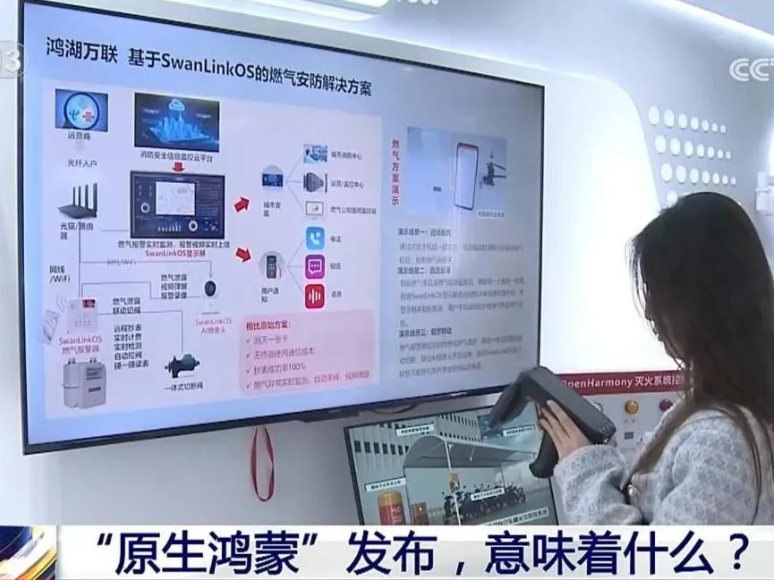 PG电子·模拟器(试玩游戏)官方网站