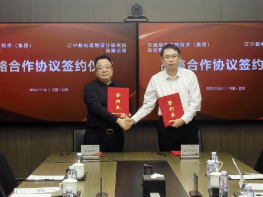 PG电子·模拟器(试玩游戏)官方网站
