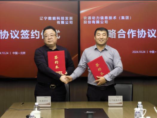 PG电子·模拟器(试玩游戏)官方网站