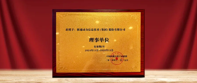 PG电子·模拟器(试玩游戏)官方网站