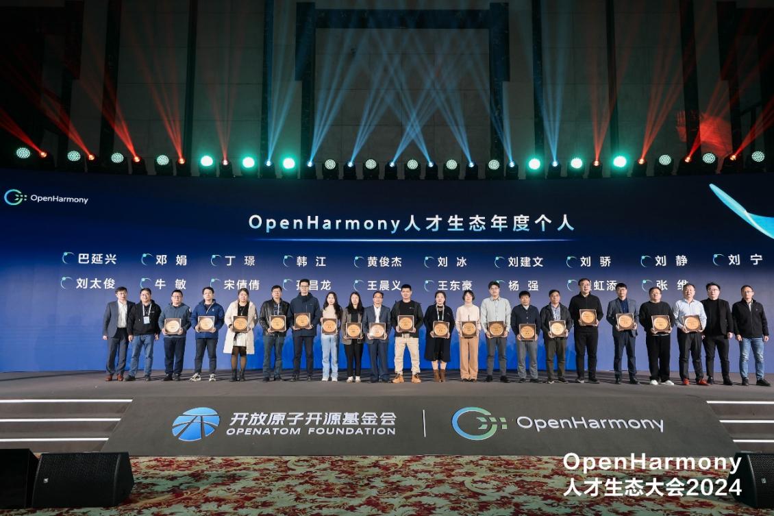 PG电子·模拟器(试玩游戏)官方网站