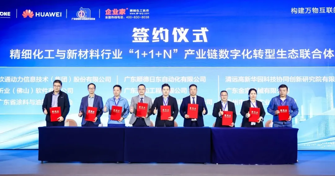 PG电子·模拟器(试玩游戏)官方网站