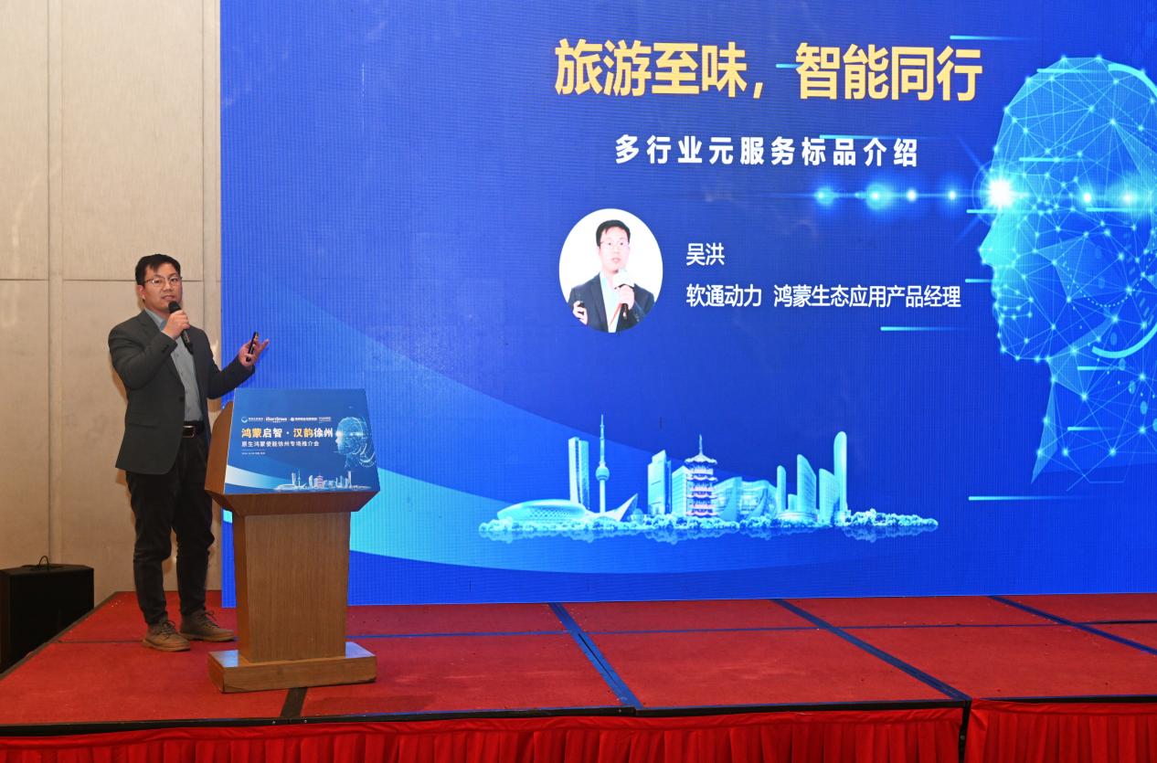 PG电子·模拟器(试玩游戏)官方网站