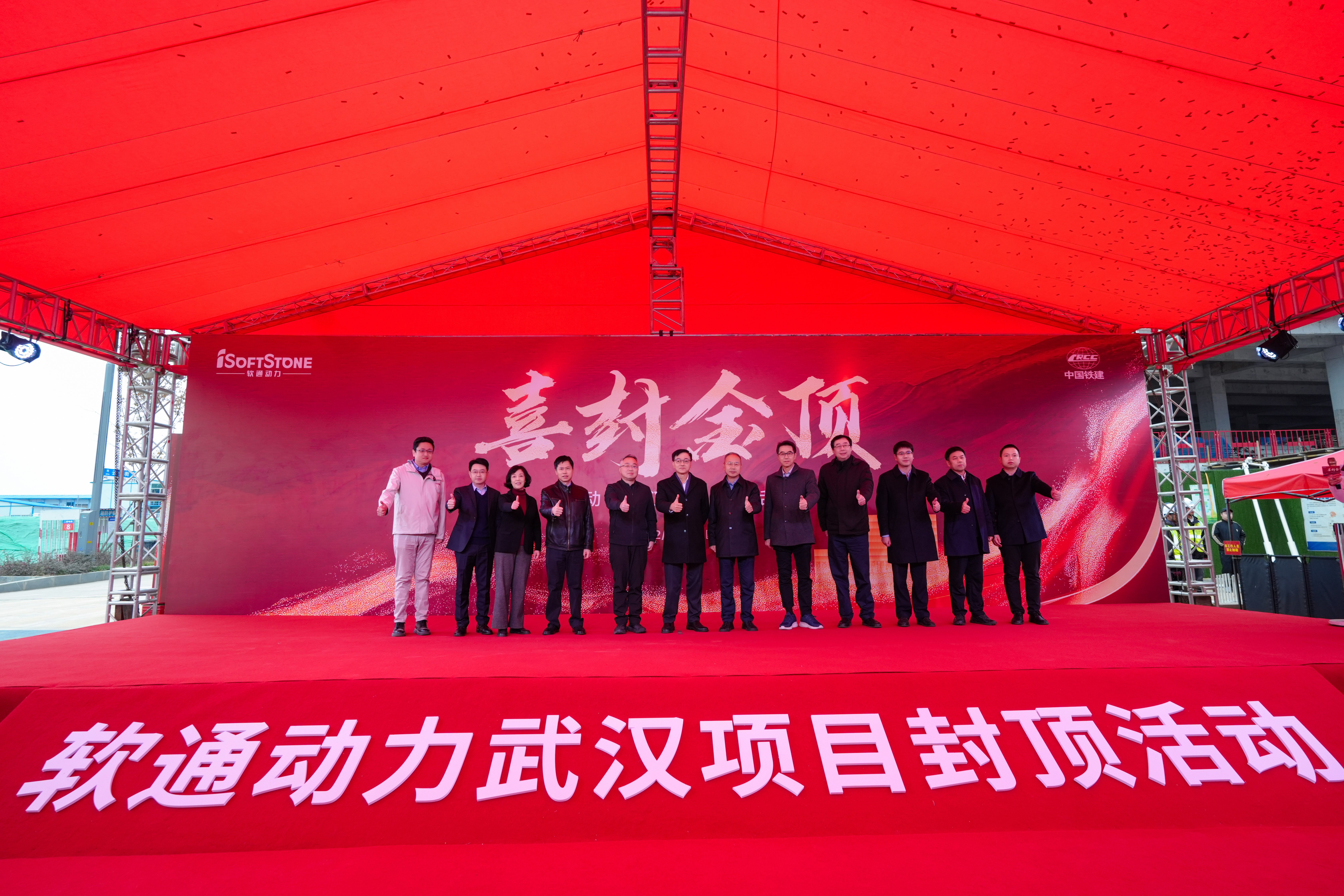 PG电子·模拟器(试玩游戏)官方网站