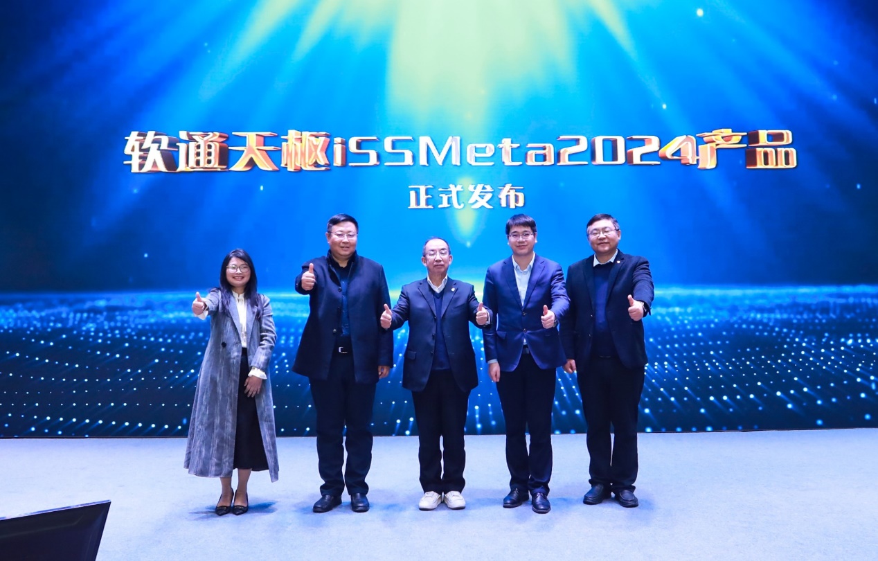 PG电子·模拟器(试玩游戏)官方网站