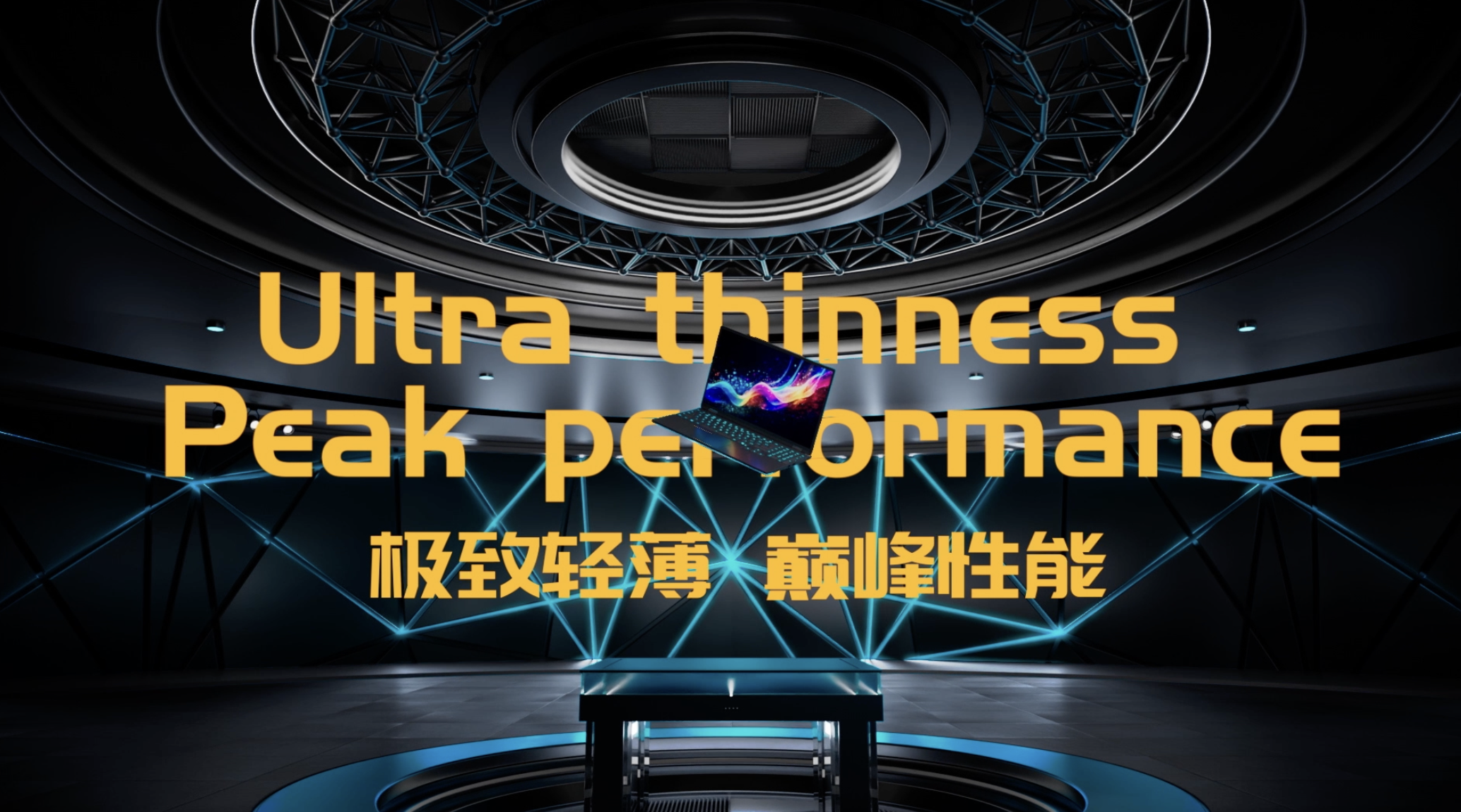 PG电子·模拟器(试玩游戏)官方网站