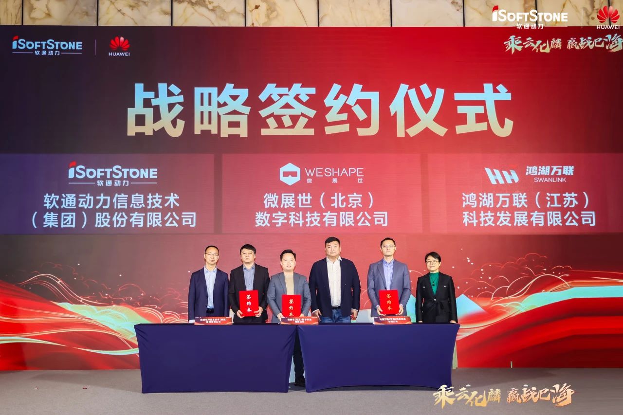 PG电子·模拟器(试玩游戏)官方网站