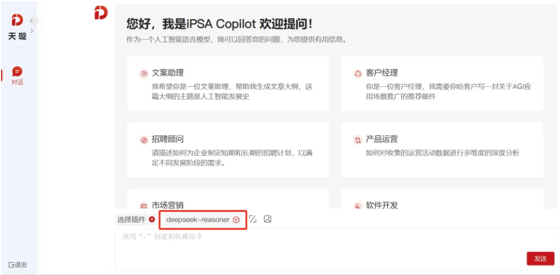 PG电子·模拟器(试玩游戏)官方网站