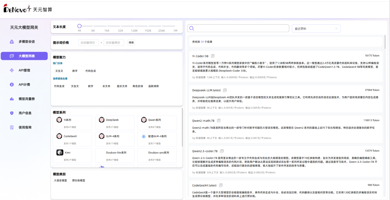 PG电子·模拟器(试玩游戏)官方网站