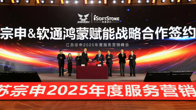 PG电子·模拟器(试玩游戏)官方网站