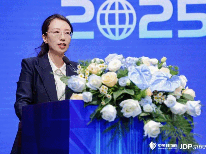 共话智能产业新机遇 PG电子动力助阵2025智能产业生态论坛成功举办