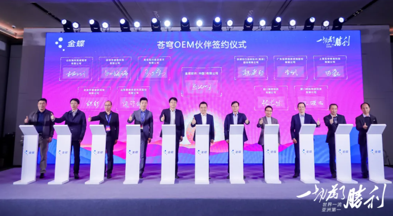 PG电子·模拟器(试玩游戏)官方网站