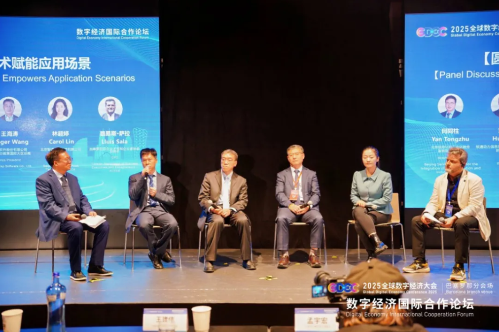 PG电子·模拟器(试玩游戏)官方网站