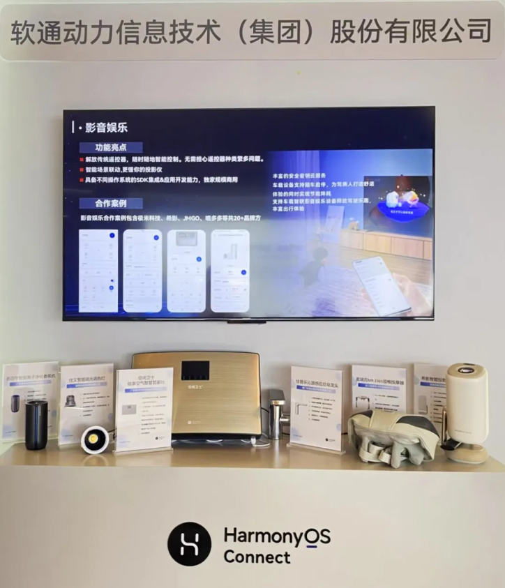 PG电子·模拟器(试玩游戏)官方网站