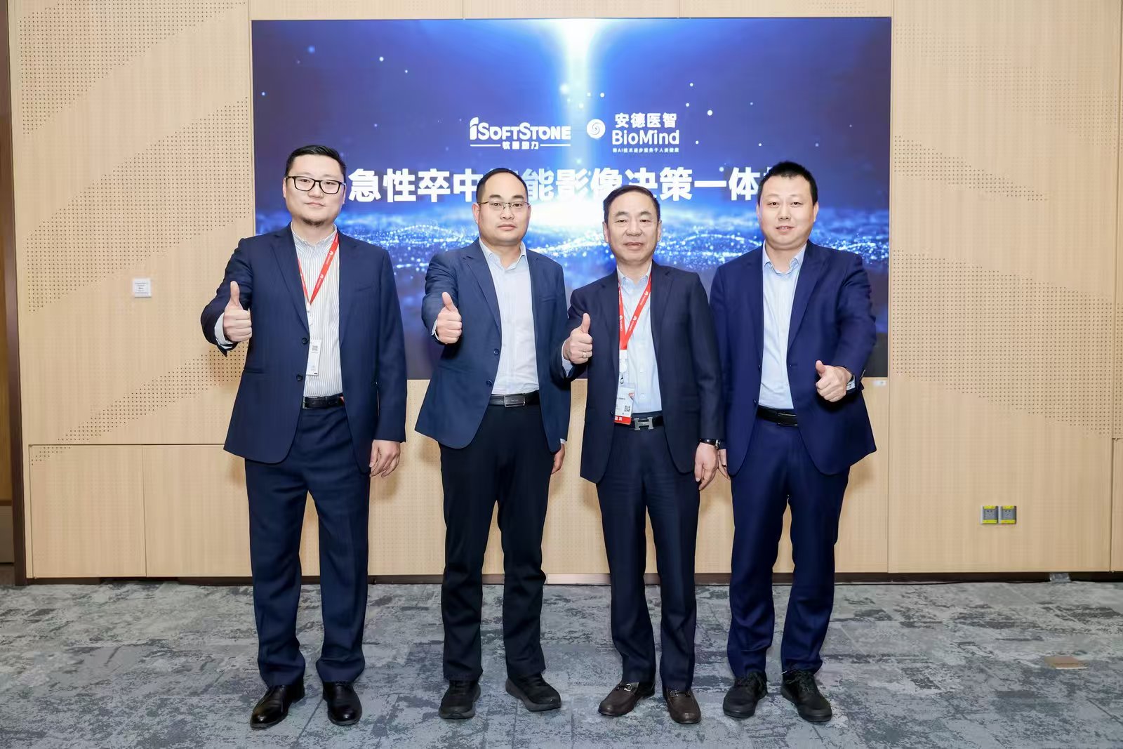 PG电子·模拟器(试玩游戏)官方网站